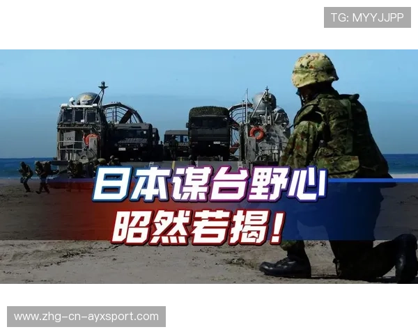 俱乐部公布三年夺冠计划，高层野心昭然若揭