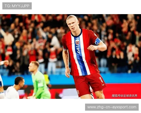 哈兰德抢到六码点位置