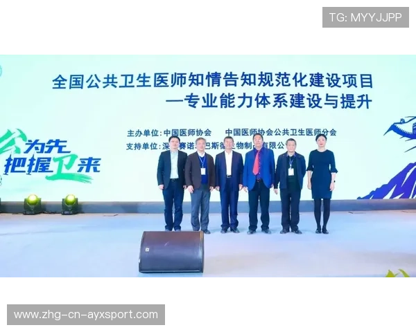 国际游泳协会在赛事中推广可循环物资与环保志愿者体系,游泳赛事组织 国际游泳协会在赛事中推广可循环物资与环保志愿者体系,游泳赛事组织