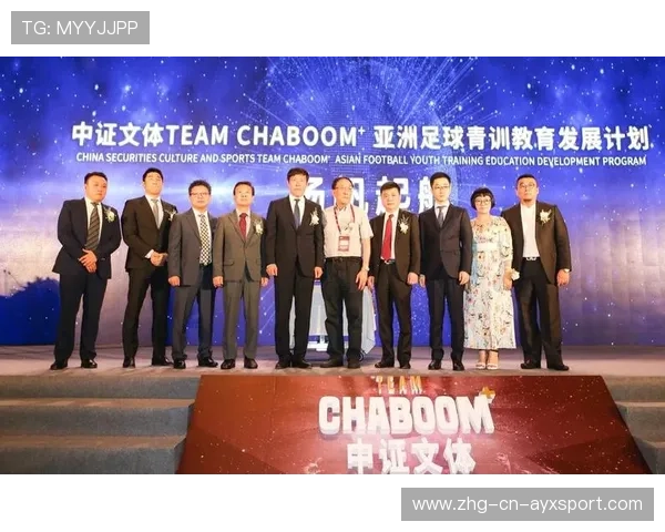 足球俱乐部在青训中推广校内外双轨教育保障学业发展,足球青训俱乐部规划 足球俱乐部在青训中推广校内外双轨教育保障学业发展,足球青训俱乐部规划
