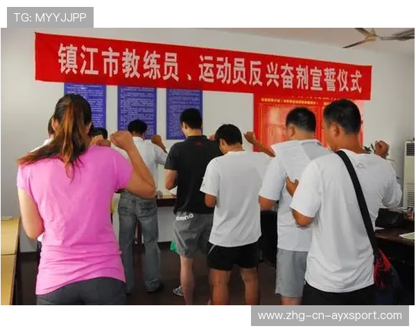 世界举重全国联赛开展基层反兴奋剂宣讲 世界举重全国联赛开展基层反兴奋剂宣讲