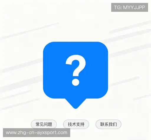 帮助中心